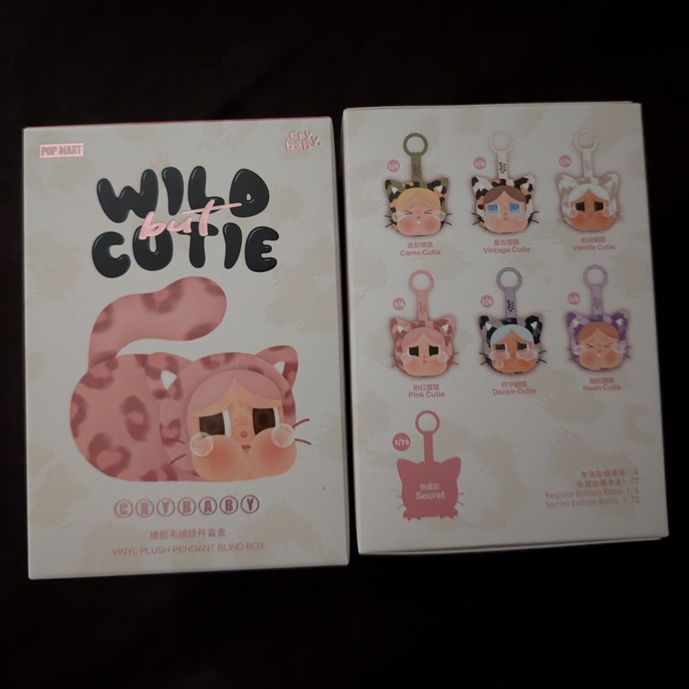Wild But Cutie Popmart Plush Camo Cutie